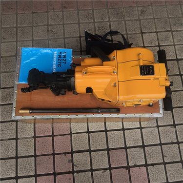 YN27C内燃凿岩机 汽油钻孔机 小型岩石打孔机 手持式钻炮眼机